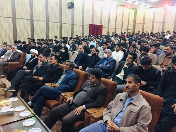 ویژه برنامه 16 آذر روز دانشجو 