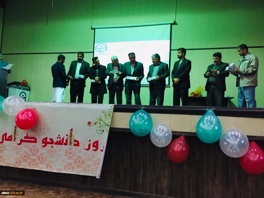 ویژه برنامه 16 آذر روز دانشجو 