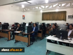 کارگاه توجیهی دروس الکترونیکی ویژه اساتید و دانشجو معلمان 