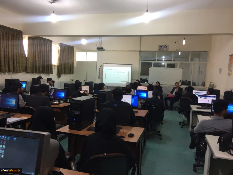 کارگاه توجیهی دروس الکترونیکی ویژه اساتید و دانشجو معلمان 