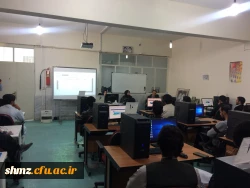 کارگاه توجیهی دروس الکترونیکی ویژه اساتید و دانشجو معلمان 