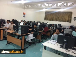 کارگاه توجیهی دروس الکترونیکی ویژه اساتید و دانشجو معلمان 