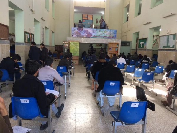 برگزاری امتحانات نیمسال اول 99-98 