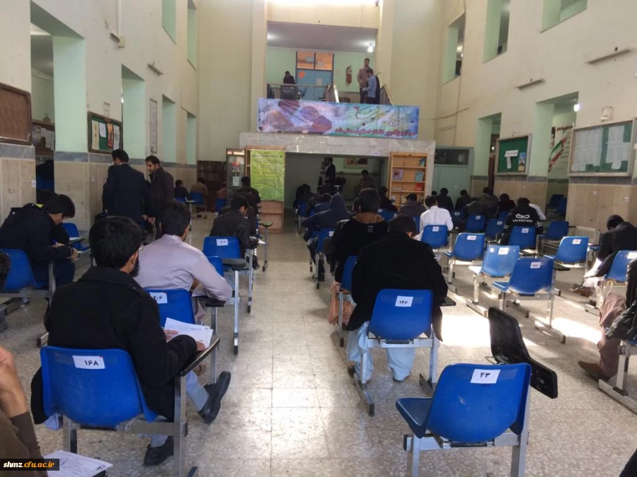 برگزاری امتحانات نیمسال اول 99-98 