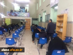 برگزاری امتحانات نیمسال اول 99-98 