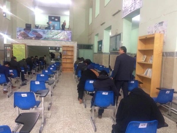 برگزاری امتحانات نیمسال اول 99-98 