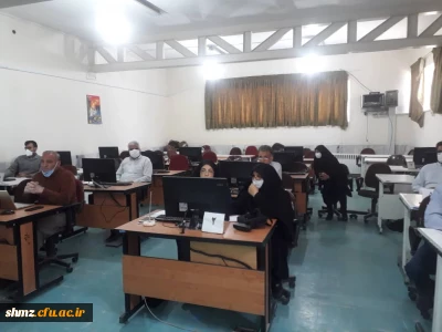 کارگاه آموزش سامانه یادگیری الکترونیکی  ویژه مدیران گروه های آموزشی، اساتید و کارشناس حوزه آموزش 