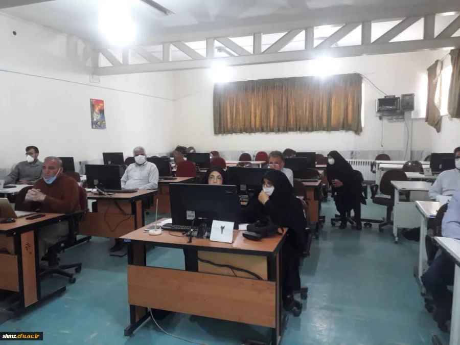 کارگاه آموزش سامانه یادگیری الکترونیکی  ویژه مدیران گروه های آموزشی، اساتید و کارشناس حوزه آموزش مورخ 1399/02/17 