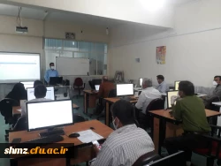 کارگاه آموزش سامانه یادگیری الکترونیکی  ویژه مدیران گروه های آموزشی، اساتید و کارشناس حوزه آموزش مورخ 1399/02/17 