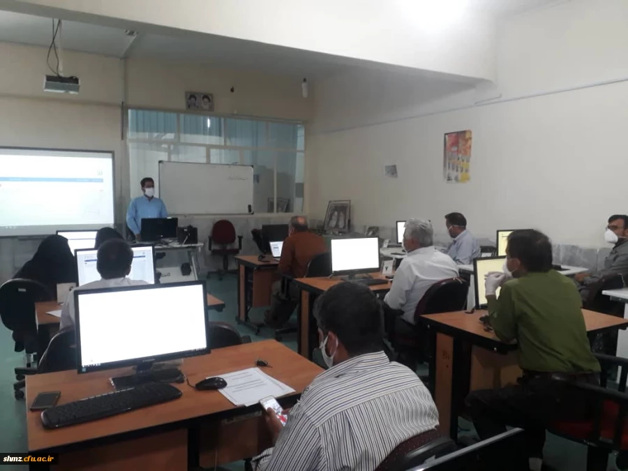 کارگاه آموزش سامانه یادگیری الکترونیکی  ویژه مدیران گروه های آموزشی، اساتید و کارشناس حوزه آموزش مورخ 1399/02/17 