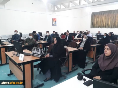 برگزاری جلسات گروه های آموزشی در خصوص  چگونگی برگزاری امتحانات پایان ترم