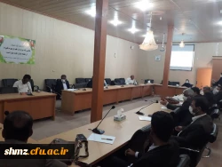 برگزاری جلسات گروه های آموزشی در خصوص  چگونگی برگزاری امتحانات پایان ترم 