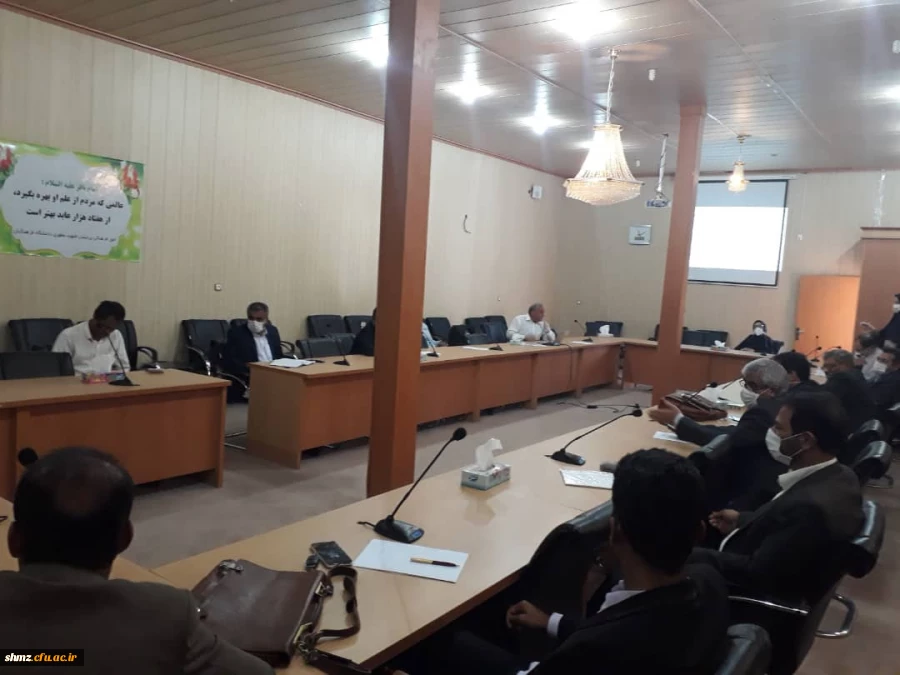 برگزاری جلسات گروه های آموزشی در خصوص  چگونگی برگزاری امتحانات پایان ترم 