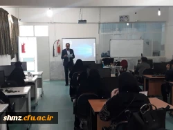 برگزاری جلسات گروه های آموزشی در خصوص  چگونگی برگزاری امتحانات پایان ترم 