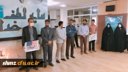 همبستگی جنبش بسیج اساتید ایران با جنبش اجتماعی نَفَس در آمریکا
 