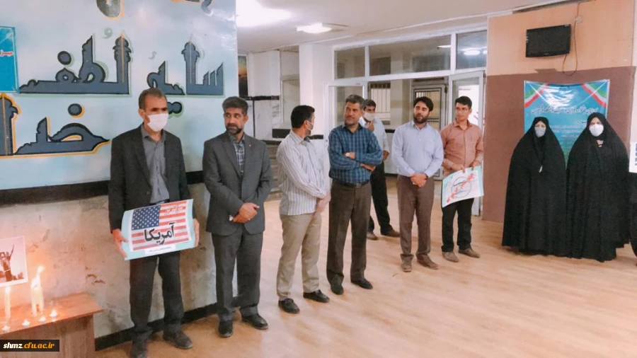 همبستگی جنبش بسیج اساتید ایران با جنبش اجتماعی نَفَس در آمریکا
 