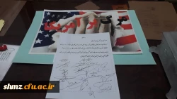 همبستگی جنبش بسیج اساتید ایران با جنبش اجتماعی نَفَس در آمریکا
 