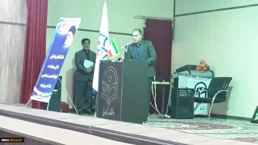 مراسم تودیع و معارفه مسئول نهاد نمایندگی مقام معظم رهبری در دانشگاه فرهنگیان استان  3