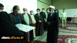 مراسم تودیع و معارفه مسئول نهاد نمایندگی مقام معظم رهبری در دانشگاه فرهنگیان استان  4