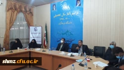 مراسم نمادین ویدئو کنفرانس آغاز سال تحصیلی ۱۴۰۰_ ۱۳۹۹  2