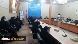 مراسم نمادین ویدئو کنفرانس آغاز سال تحصیلی ۱۴۰۰_ ۱۳۹۹  4