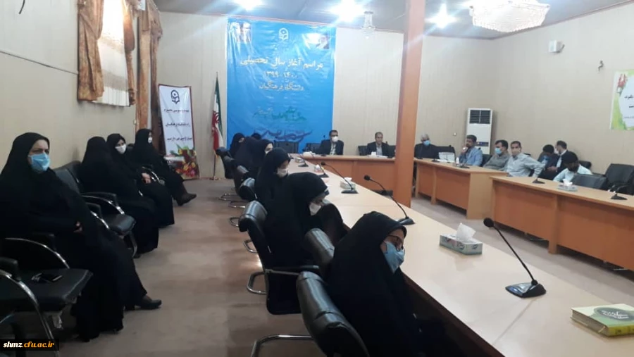 مراسم نمادین ویدئو کنفرانس آغاز سال تحصیلی ۱۴۰۰_ ۱۳۹۹  4