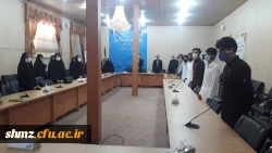 مراسم نمادین ویدئو کنفرانس آغاز سال تحصیلی ۱۴۰۰_ ۱۳۹۹  5